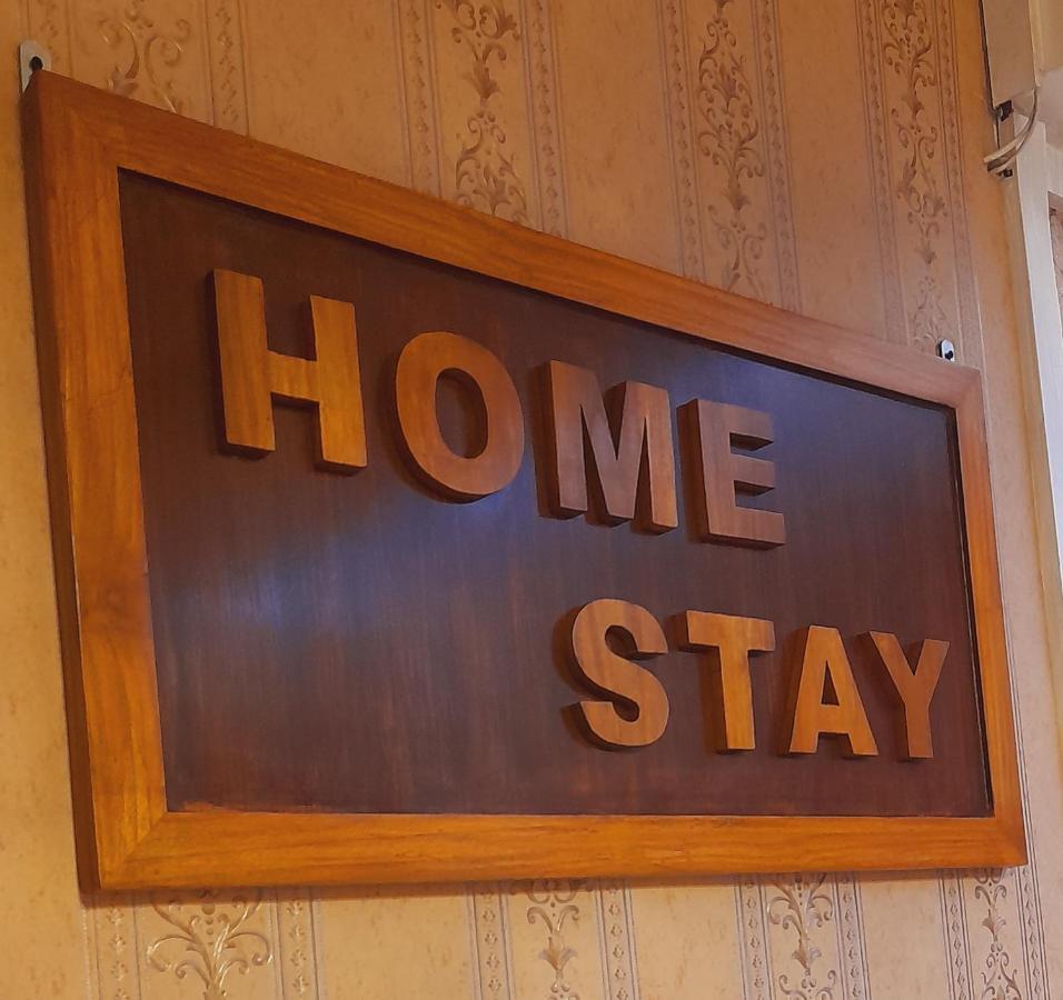 Homestay Ac Dormitory New Delhi Exterior photo